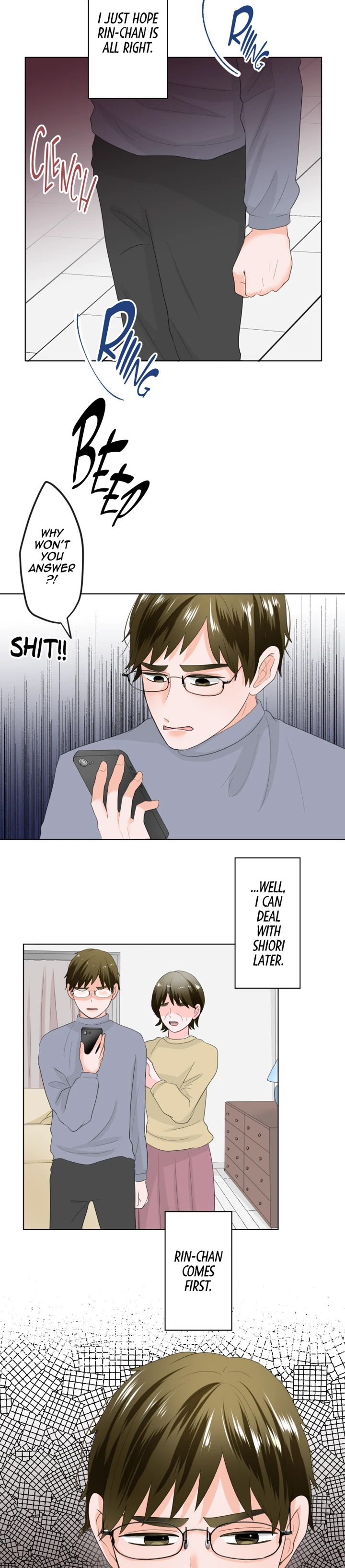 Tsumetai Bed no Ue de. Chapter 81 page 3 - 