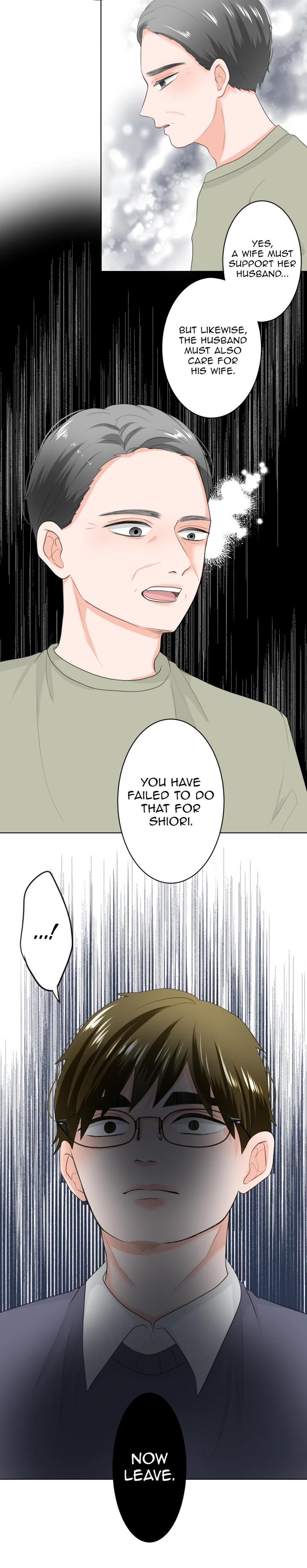 Tsumetai Bed no Ue de. Chapter 85 page 12 - 