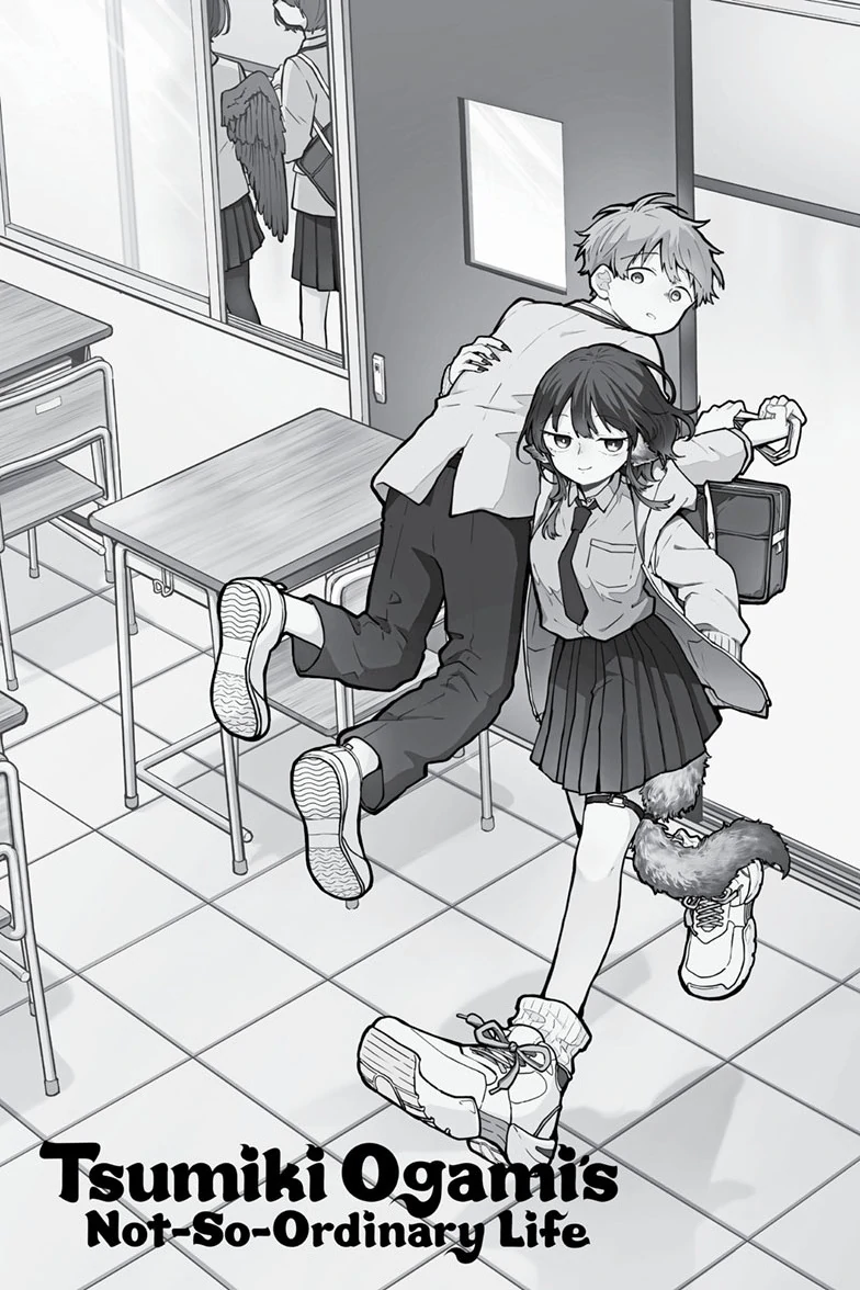 Tsumiki Ogami