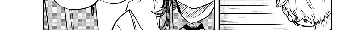 Tsumiki Ogami