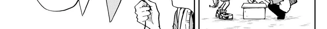 Tsumiki Ogami