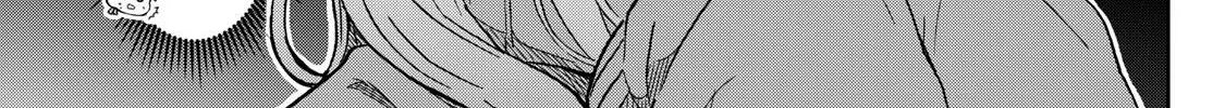 Tsumiki Ogami