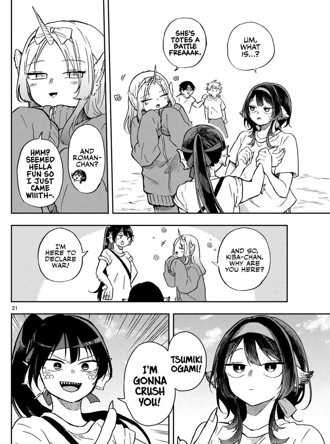 Tsumiki Ogami