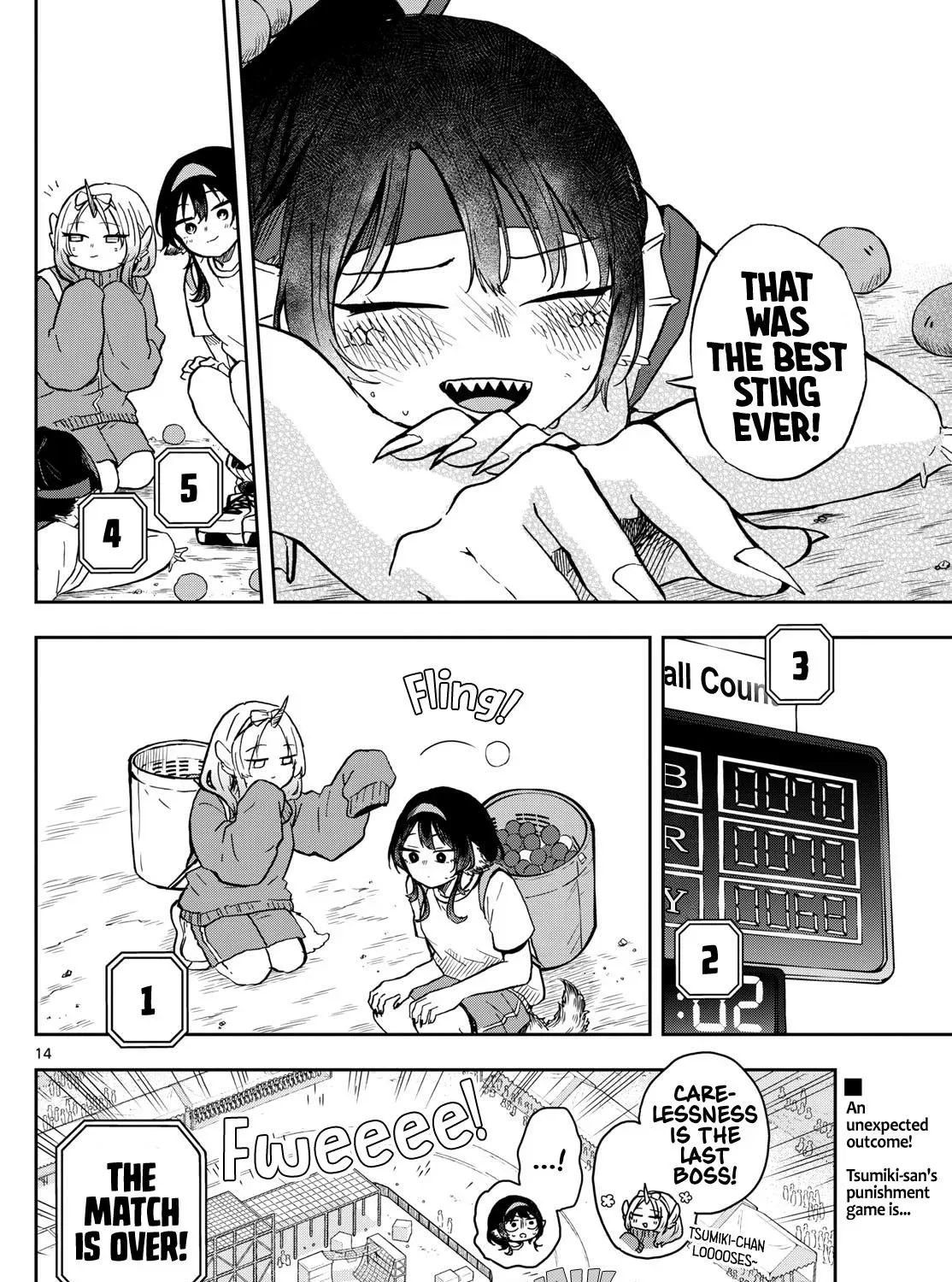 Tsumiki Ogami