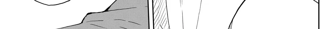 Tsumiki Ogami