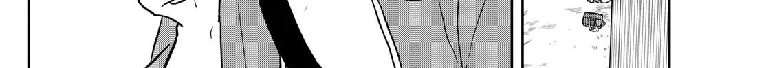 Tsumiki Ogami