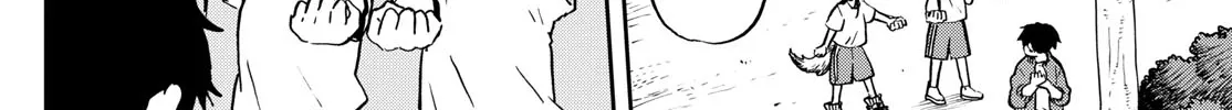 Tsumiki Ogami