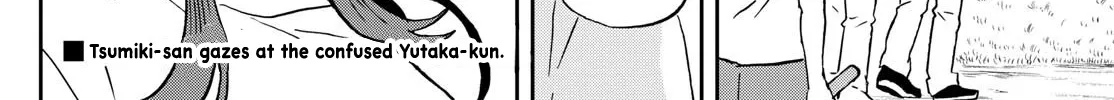 Tsumiki Ogami
