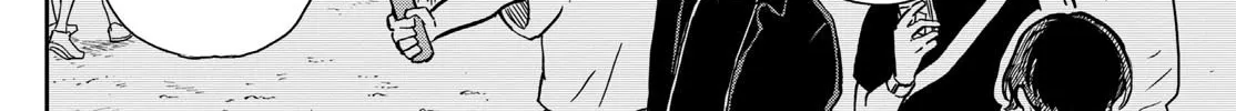 Tsumiki Ogami