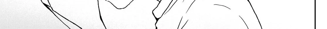 Tsumiki Ogami