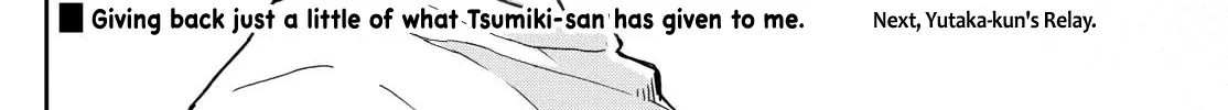 Tsumiki Ogami