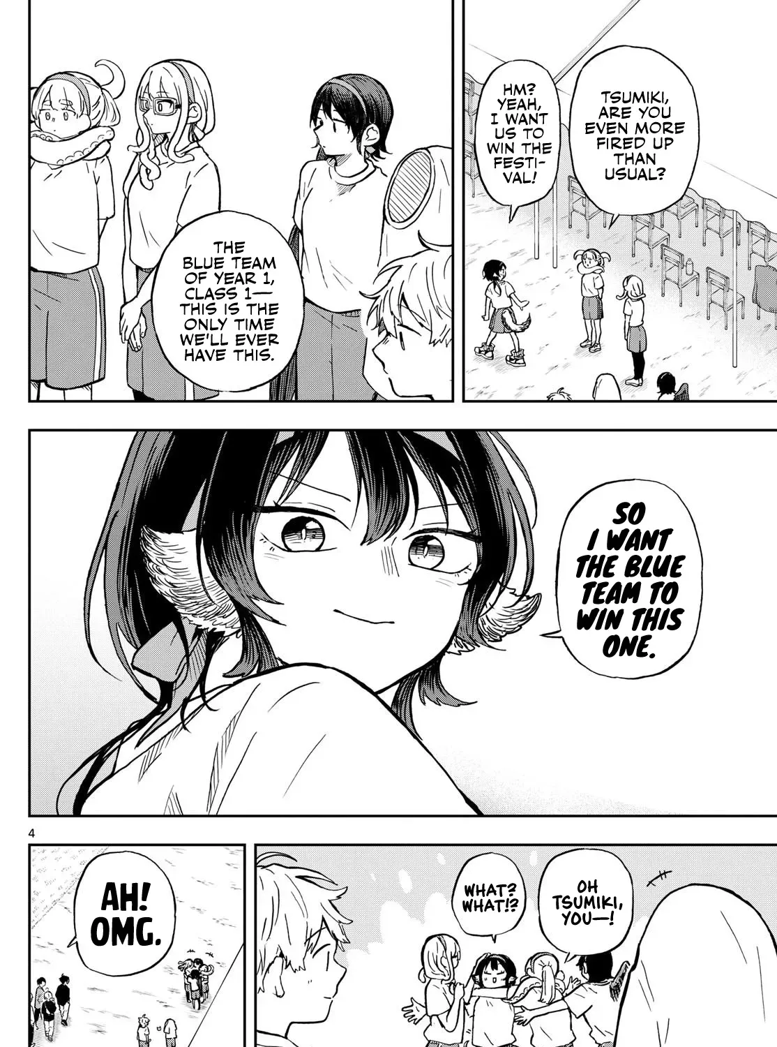 Tsumiki Ogami