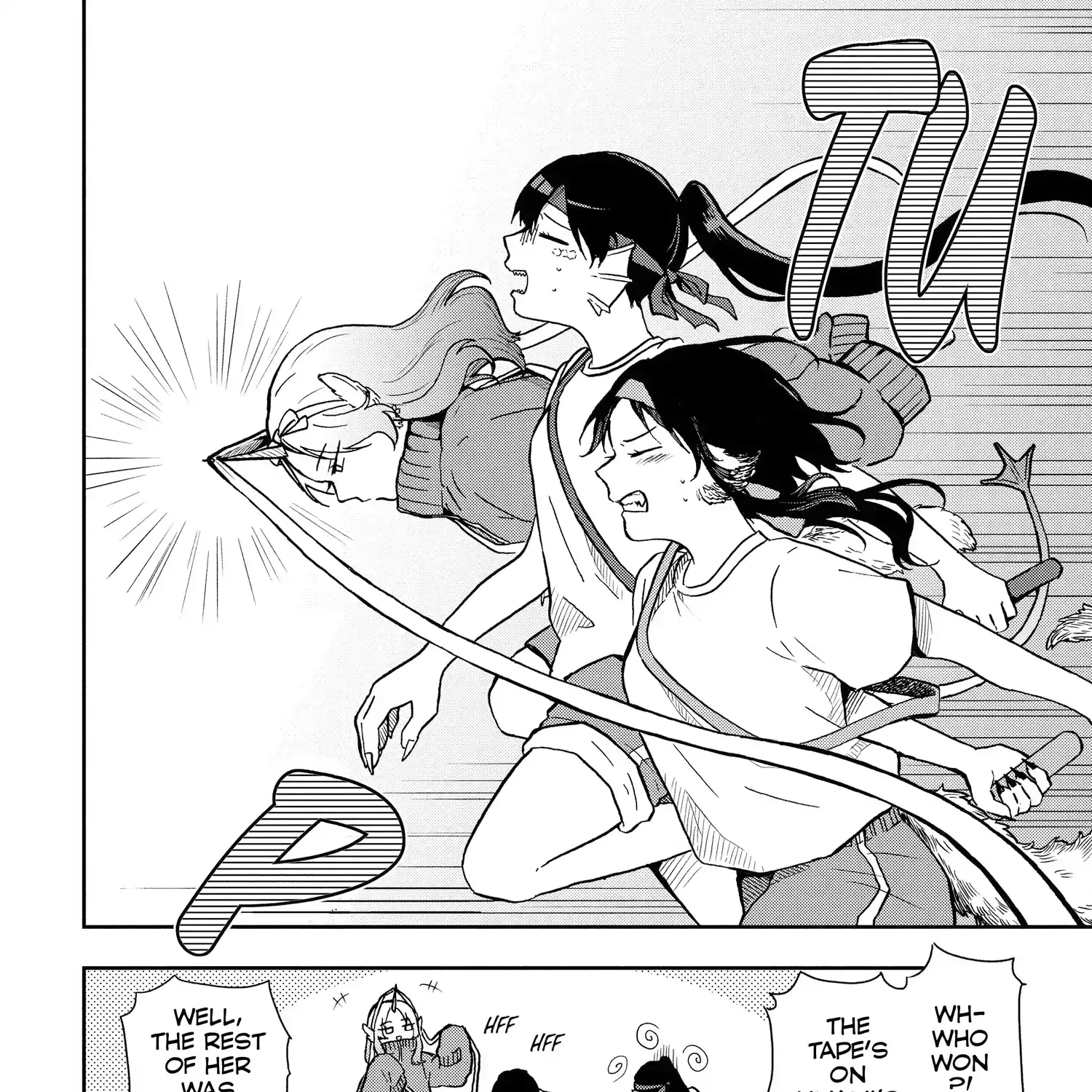 Tsumiki Ogami