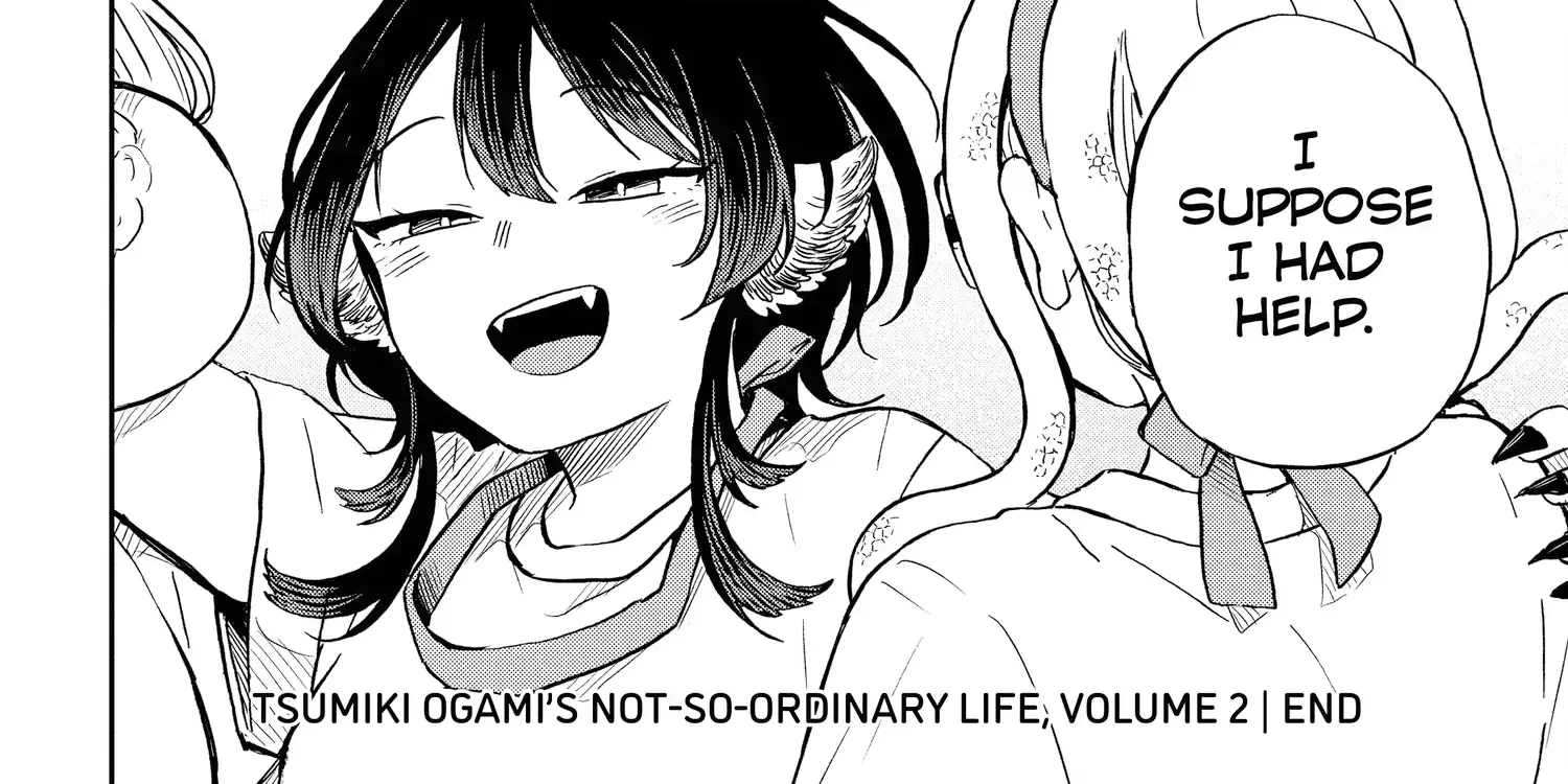 Tsumiki Ogami