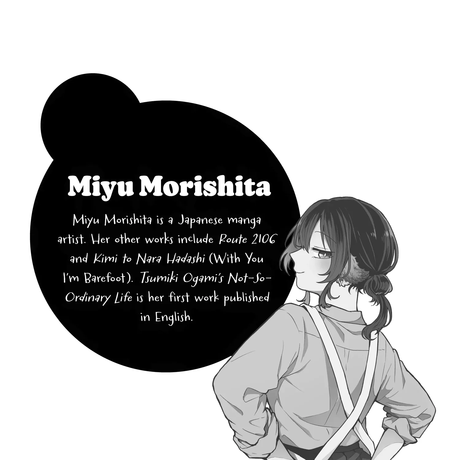 Tsumiki Ogami