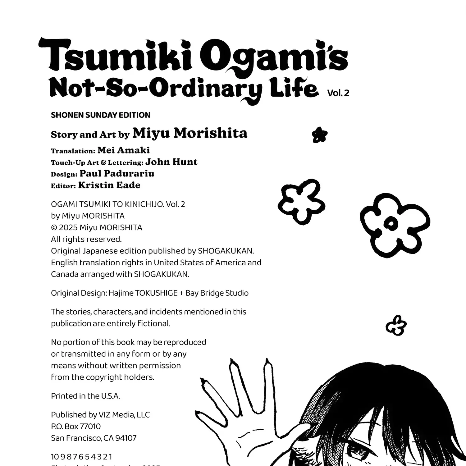 Tsumiki Ogami