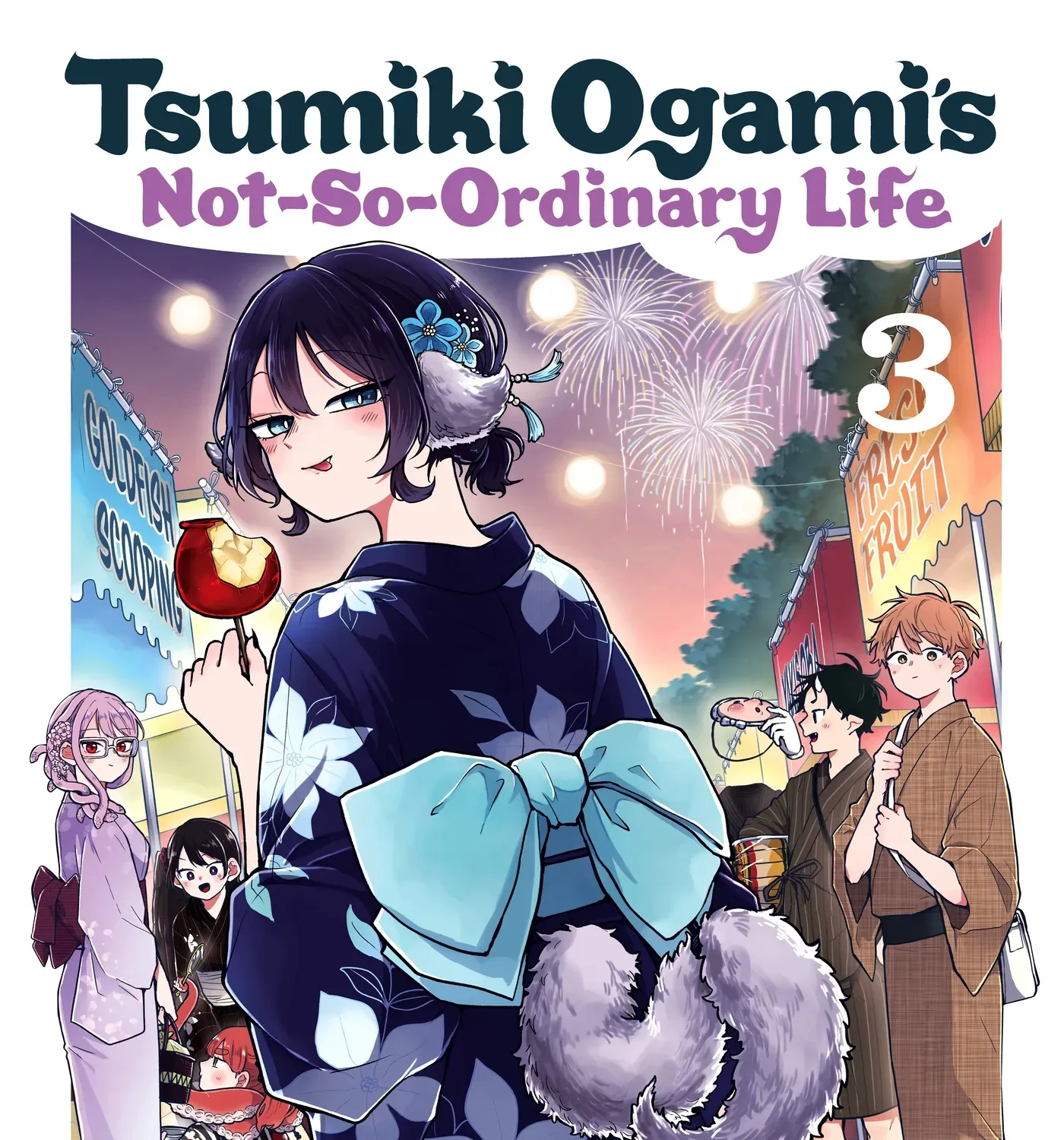 Tsumiki Ogami
