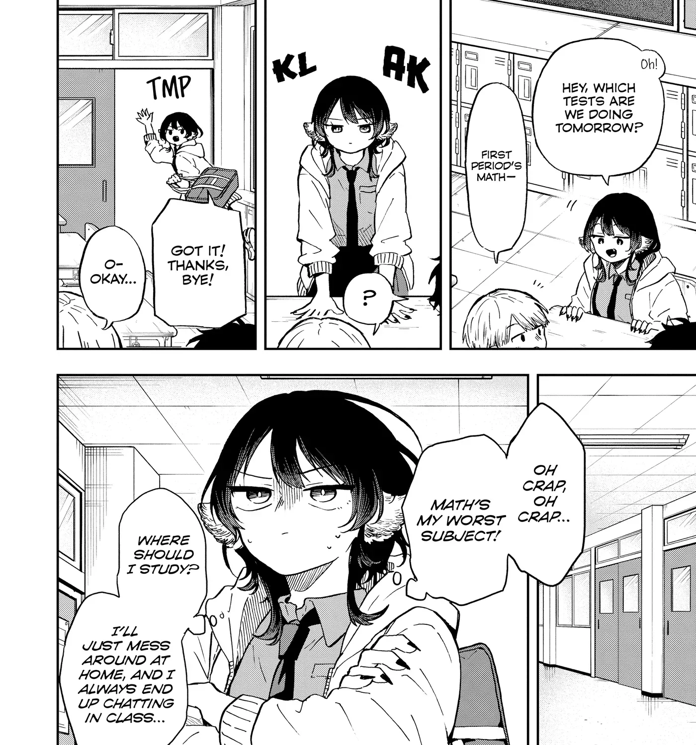 Tsumiki Ogami
