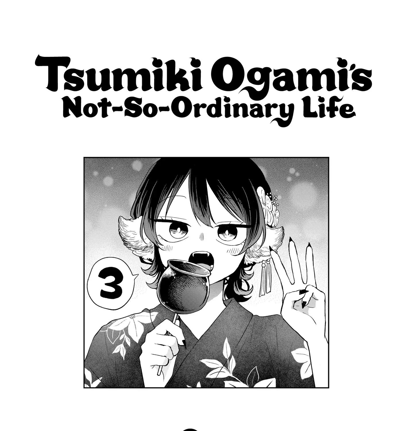 Tsumiki Ogami