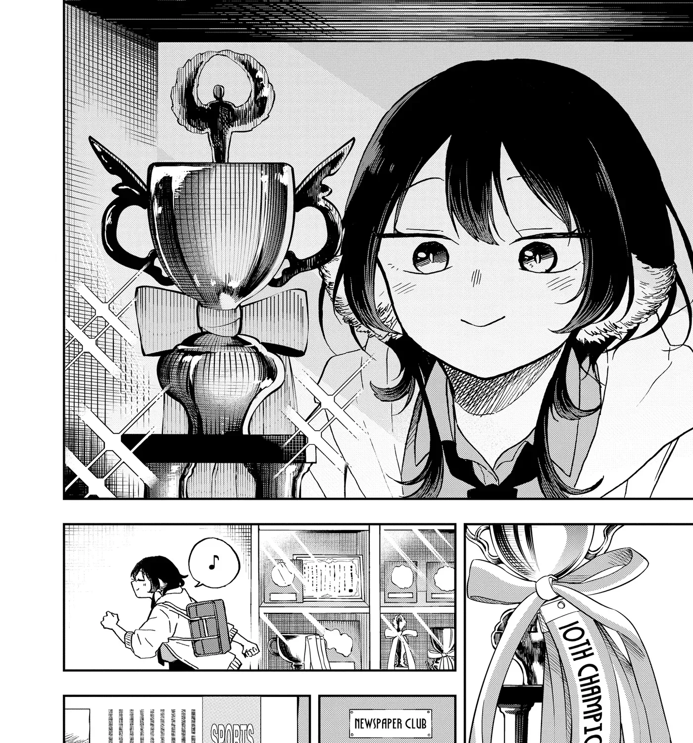 Tsumiki Ogami