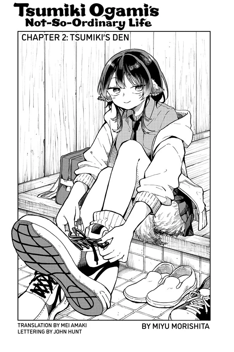 Tsumiki Ogami