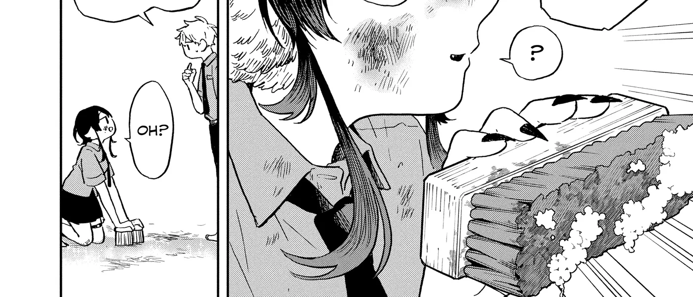Tsumiki Ogami