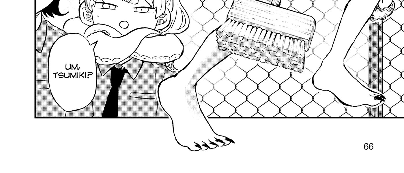 Tsumiki Ogami