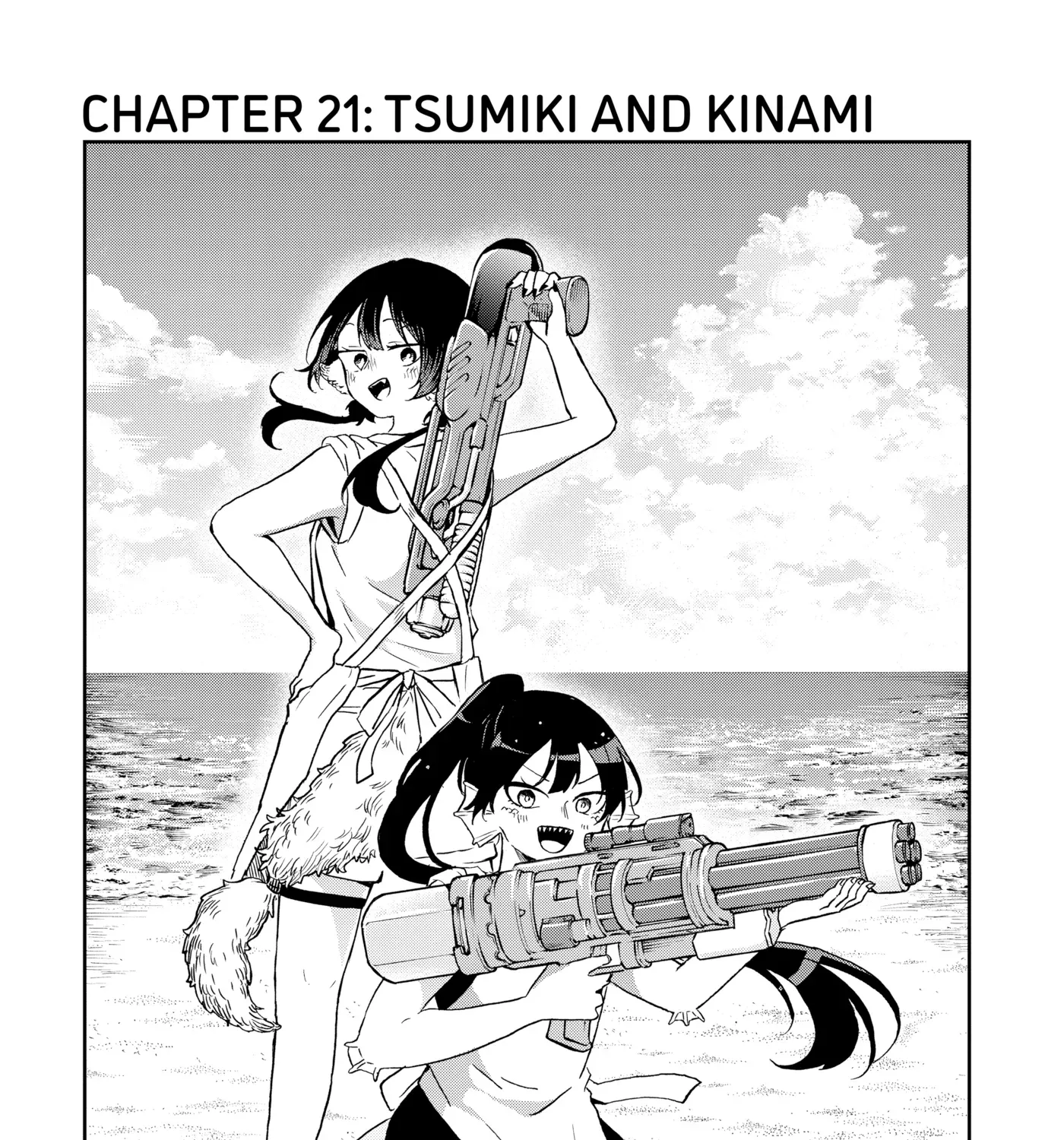 Tsumiki Ogami