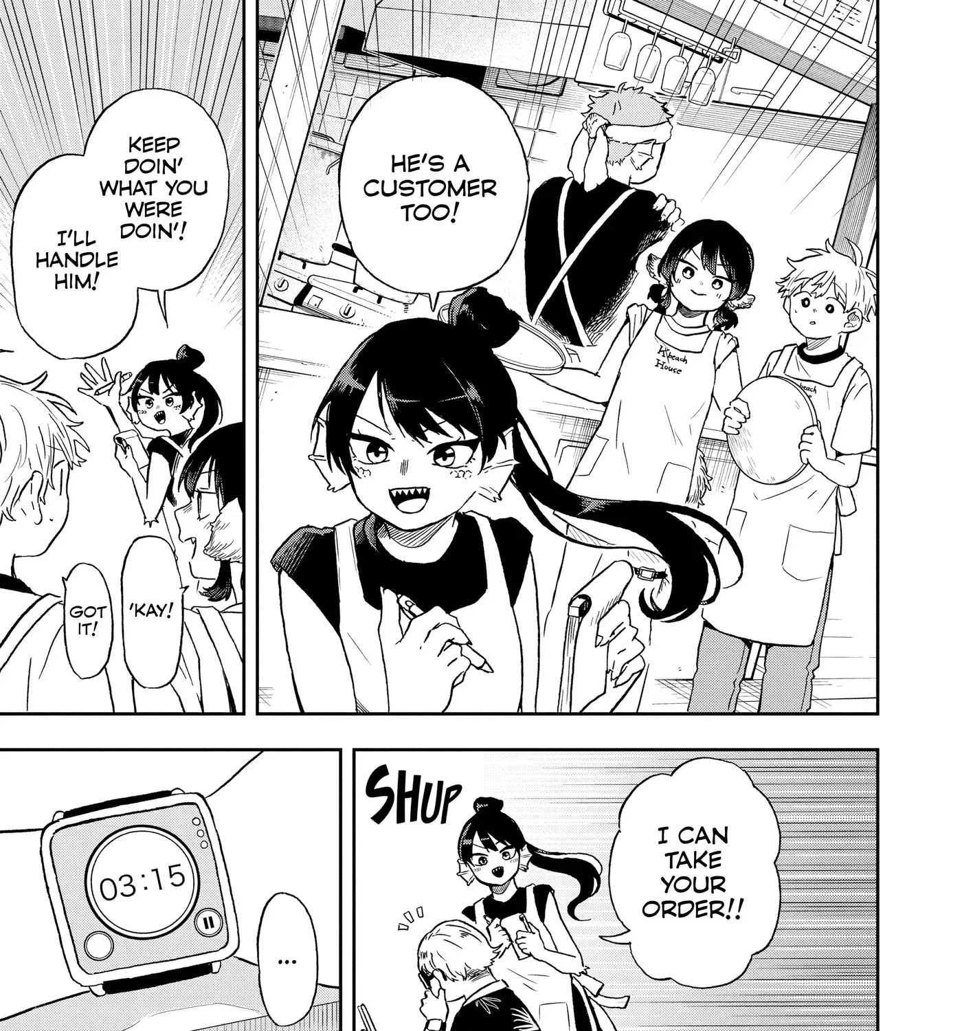 Tsumiki Ogami