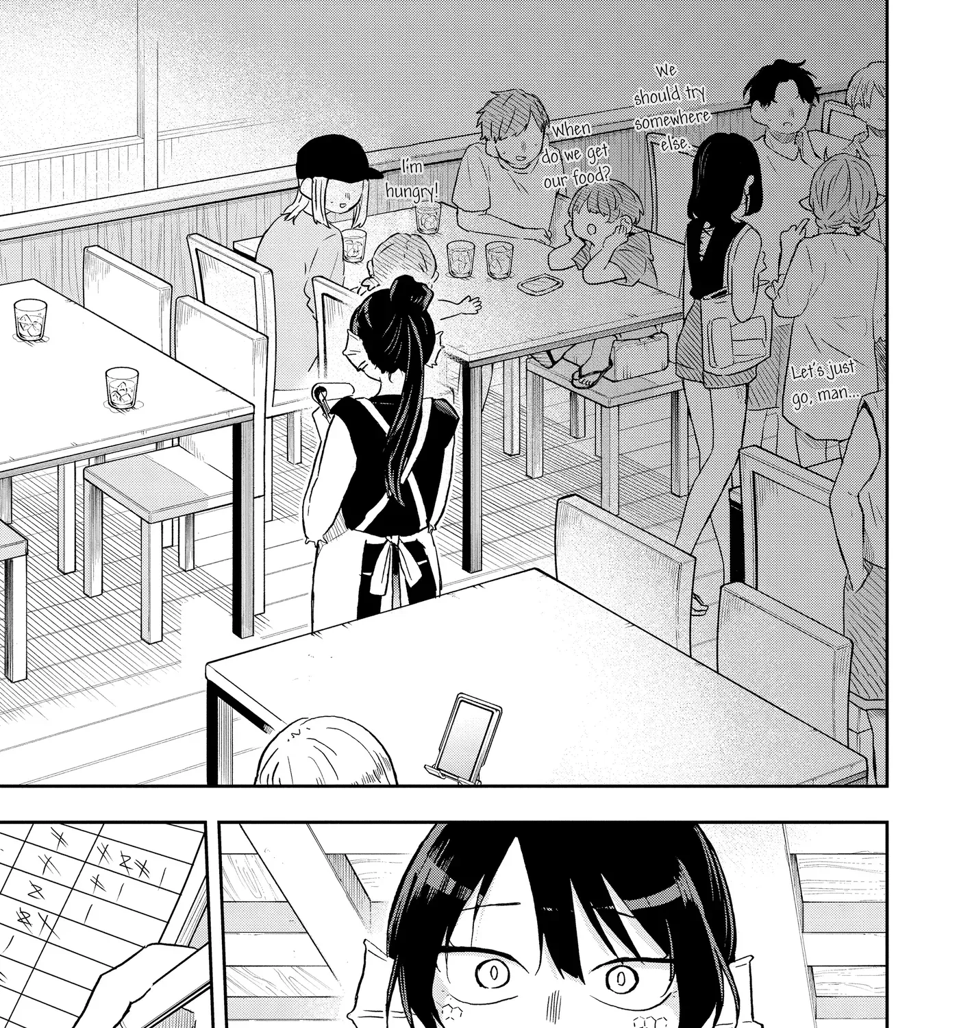 Tsumiki Ogami