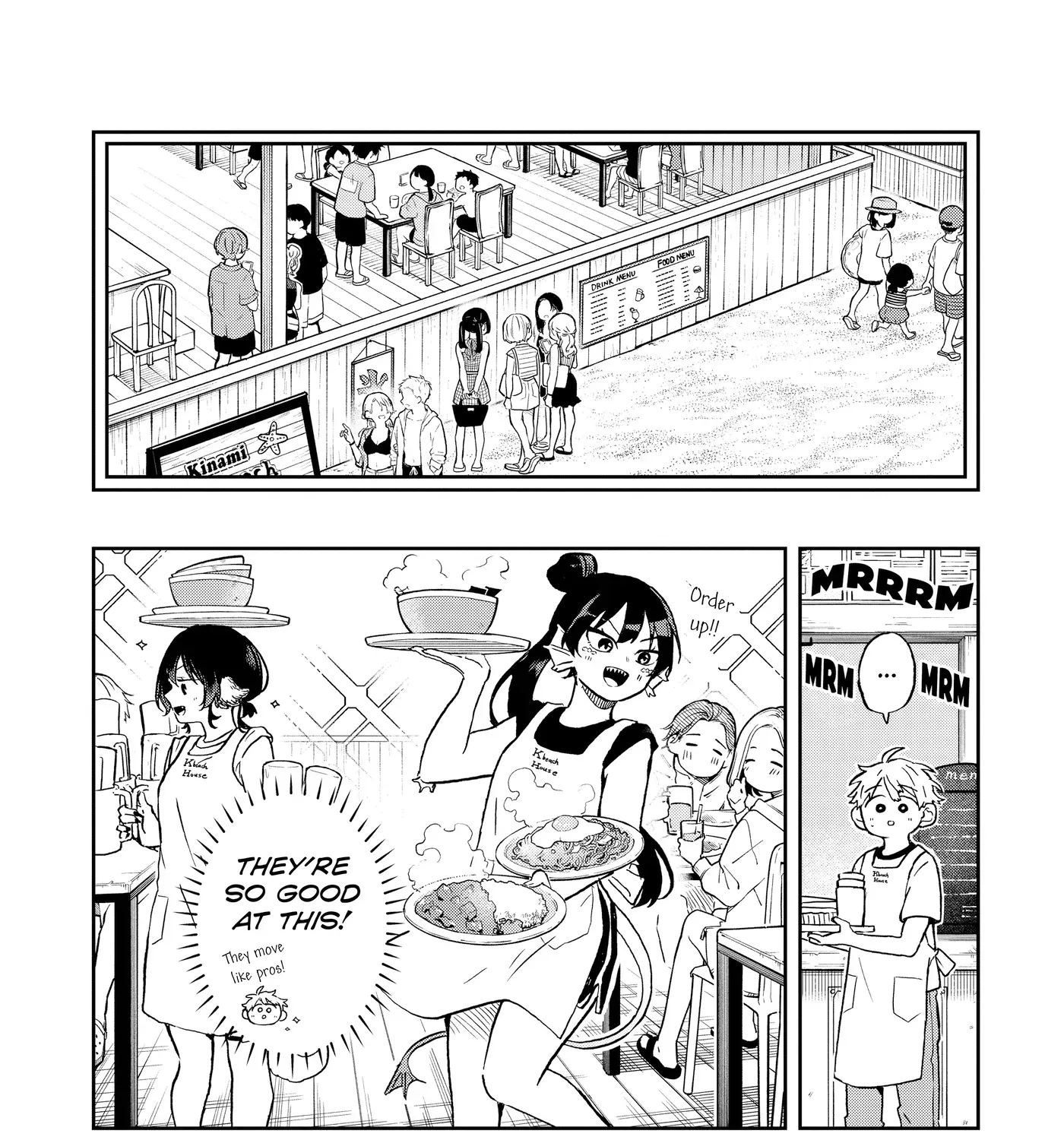 Tsumiki Ogami