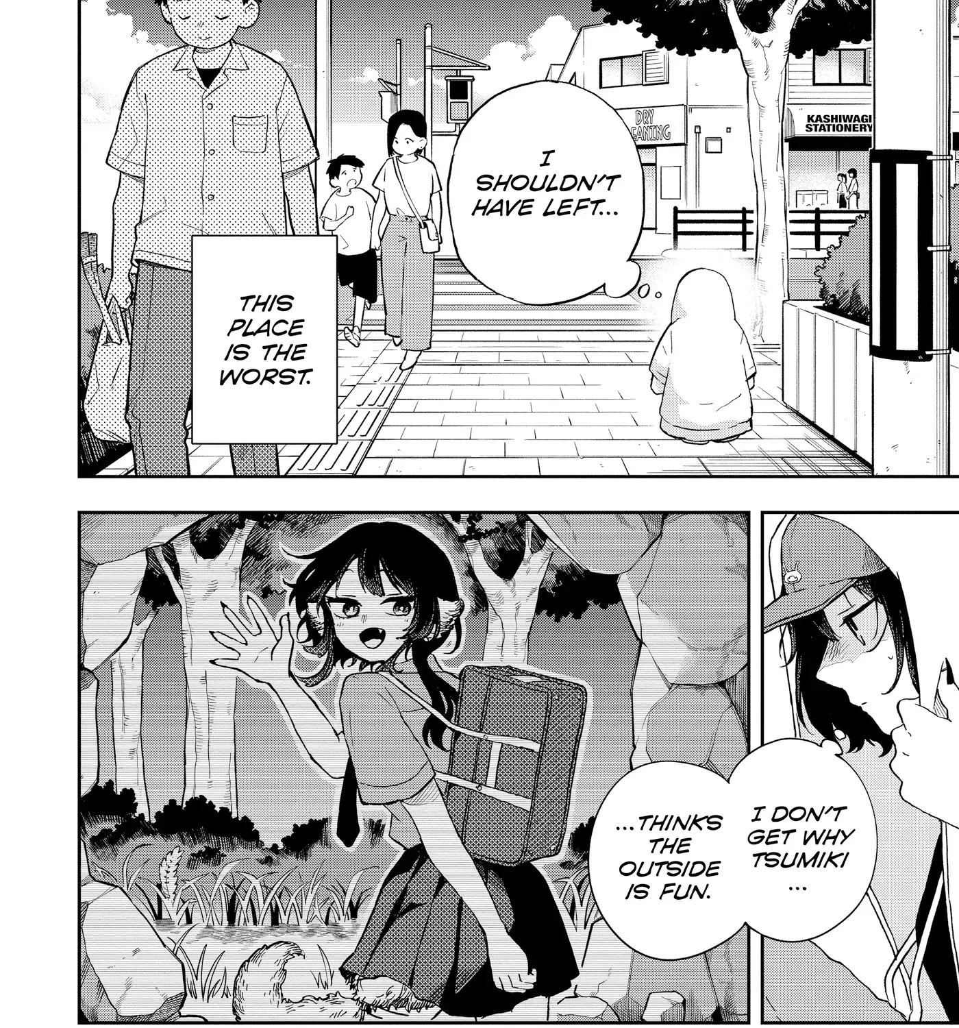 Tsumiki Ogami