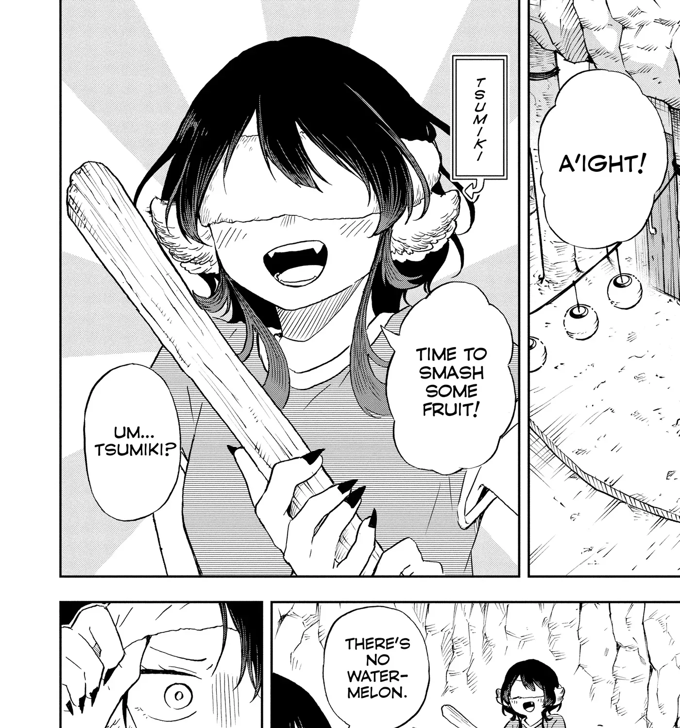 Tsumiki Ogami