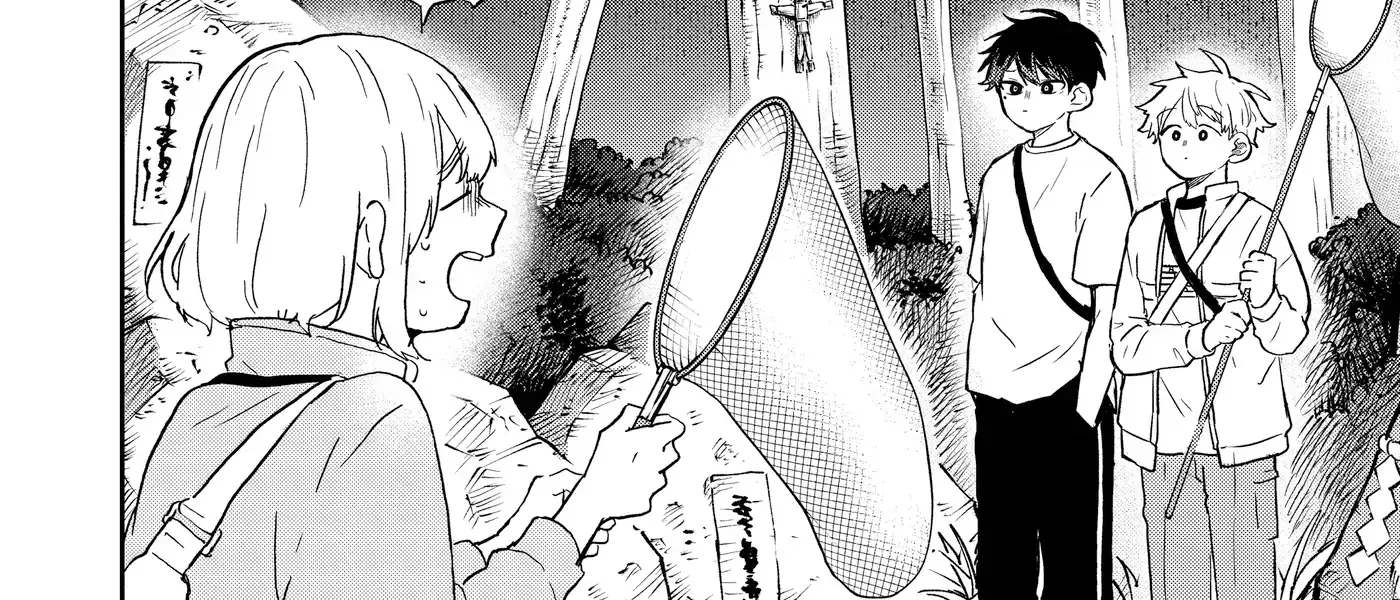 Tsumiki Ogami