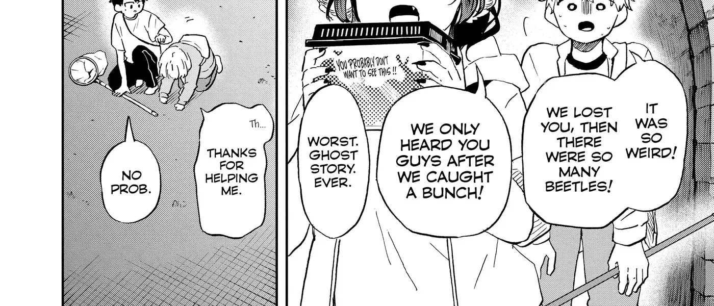 Tsumiki Ogami
