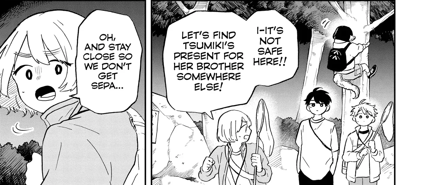 Tsumiki Ogami