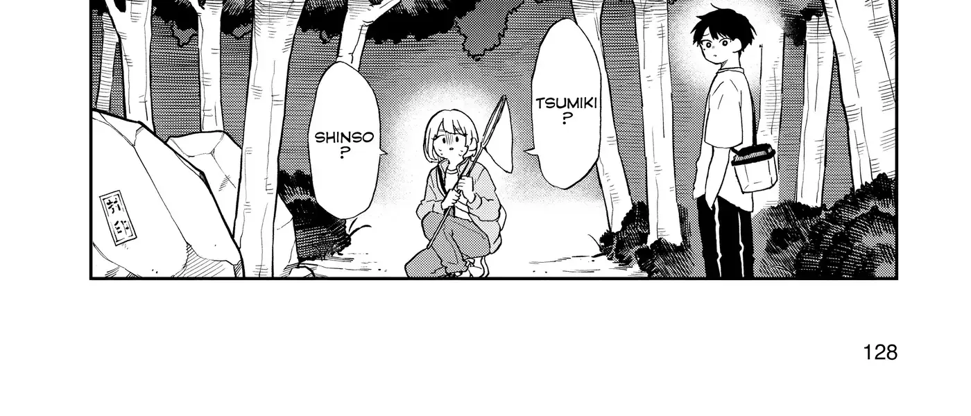 Tsumiki Ogami