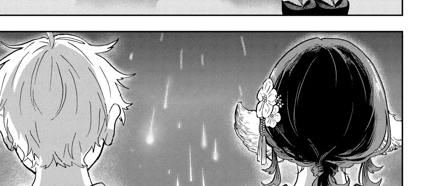 Tsumiki Ogami