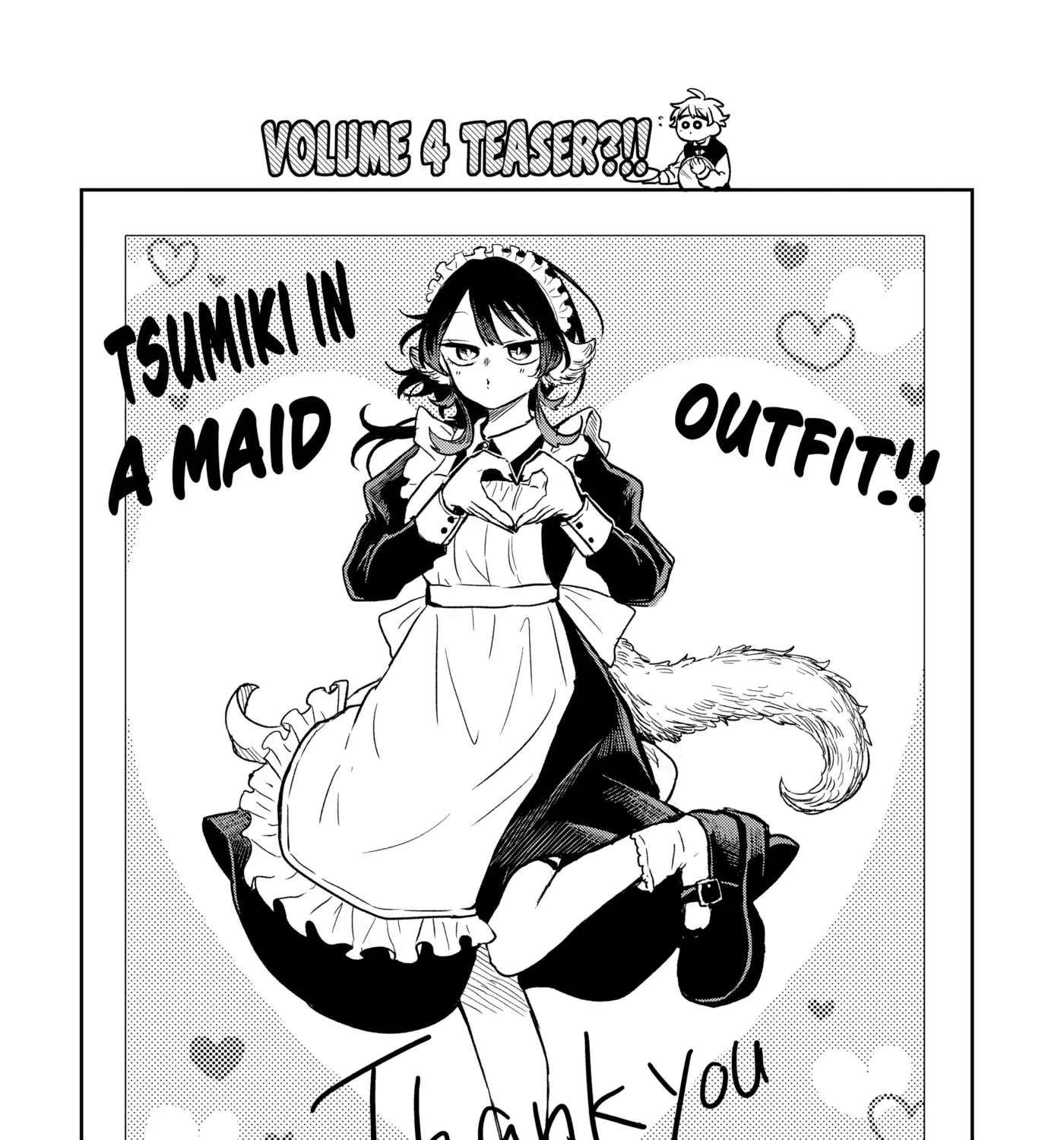 Tsumiki Ogami