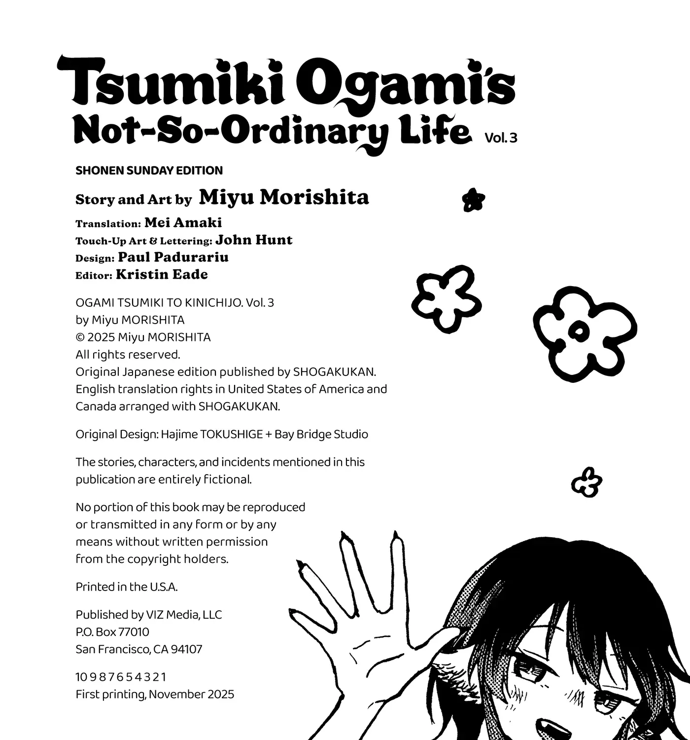 Tsumiki Ogami