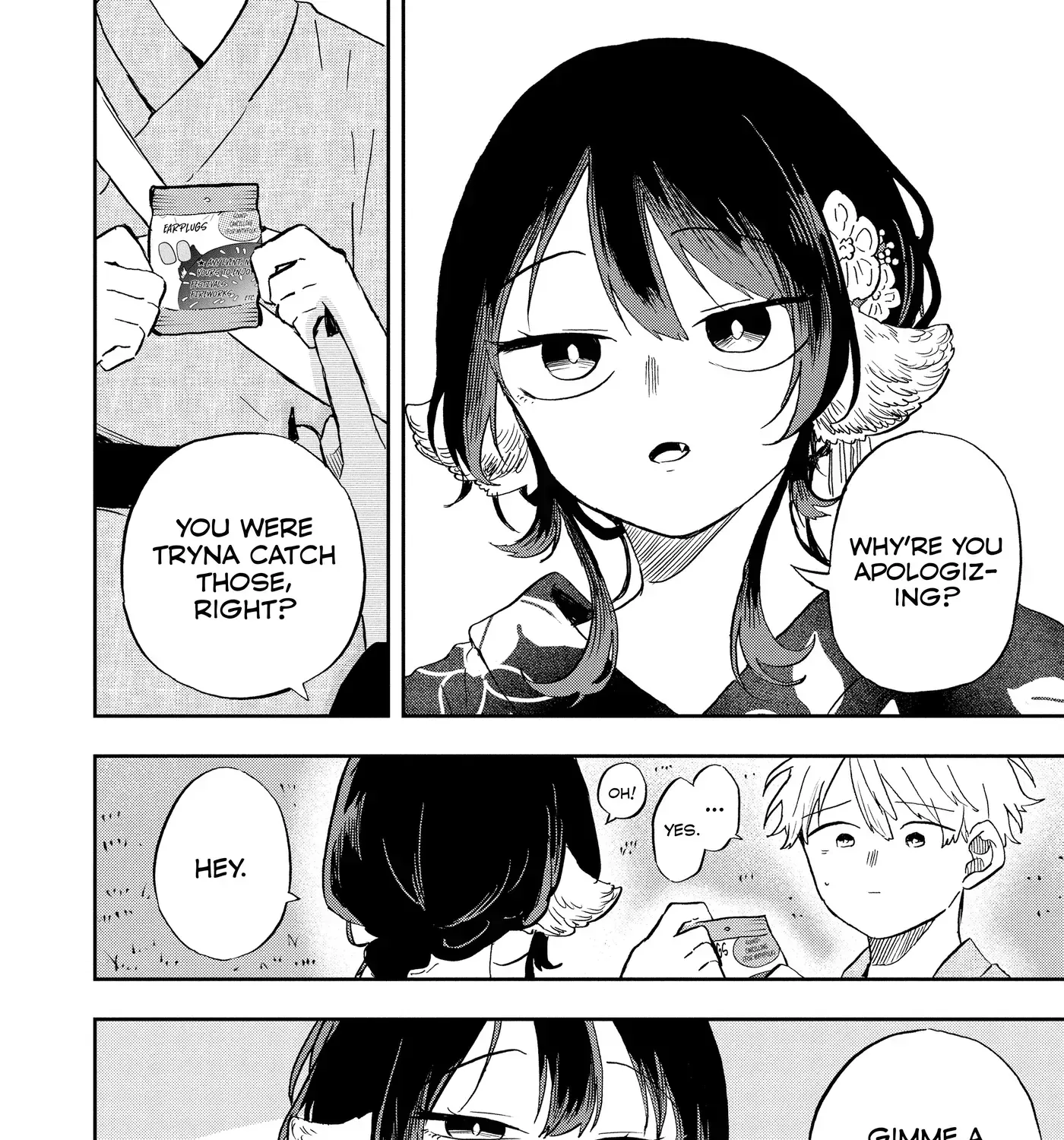 Tsumiki Ogami
