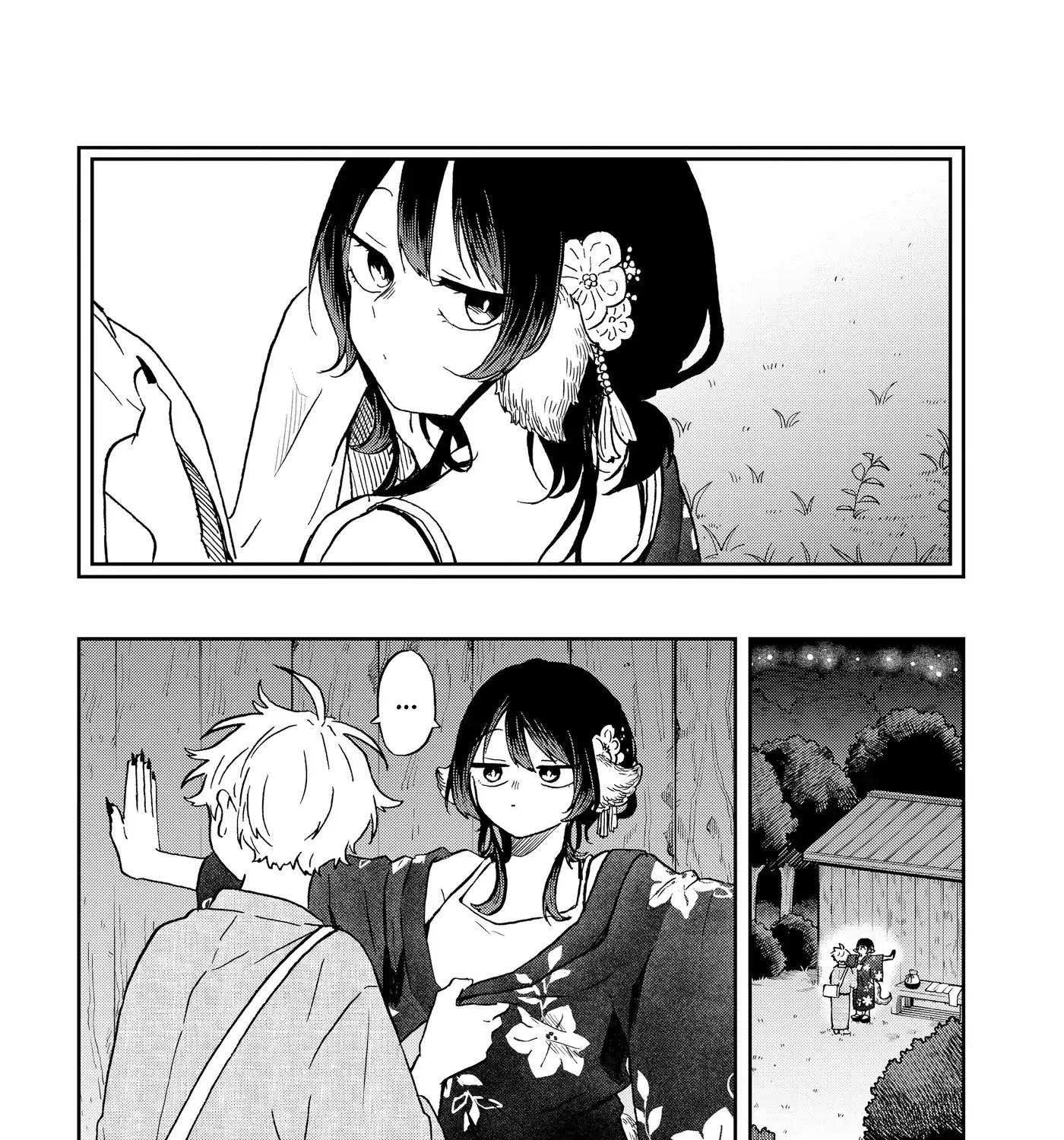 Tsumiki Ogami