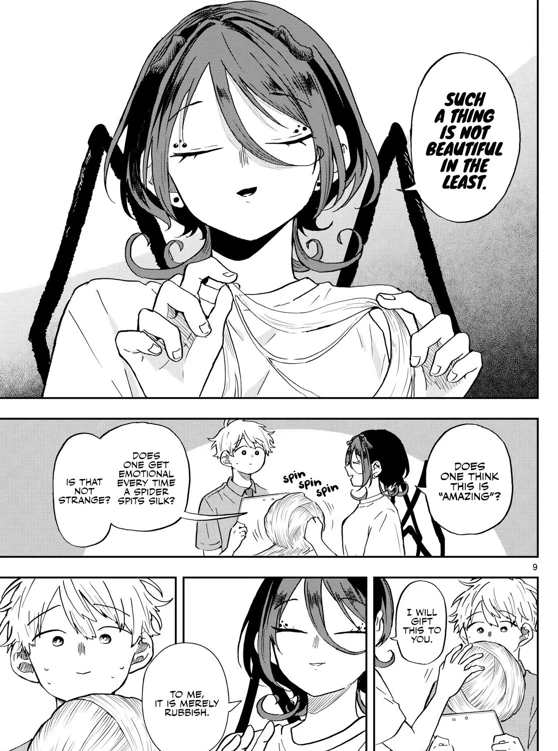 Tsumiki Ogami