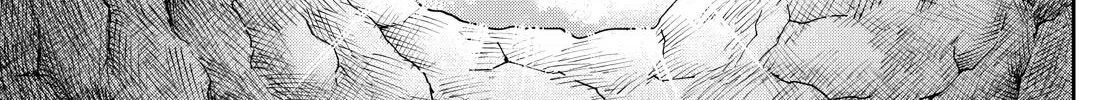Tsumiki Ogami