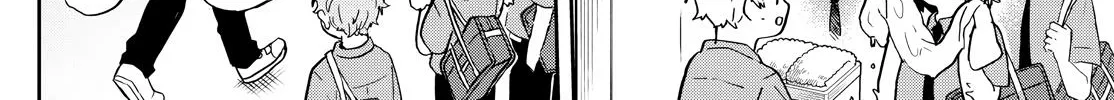 Tsumiki Ogami