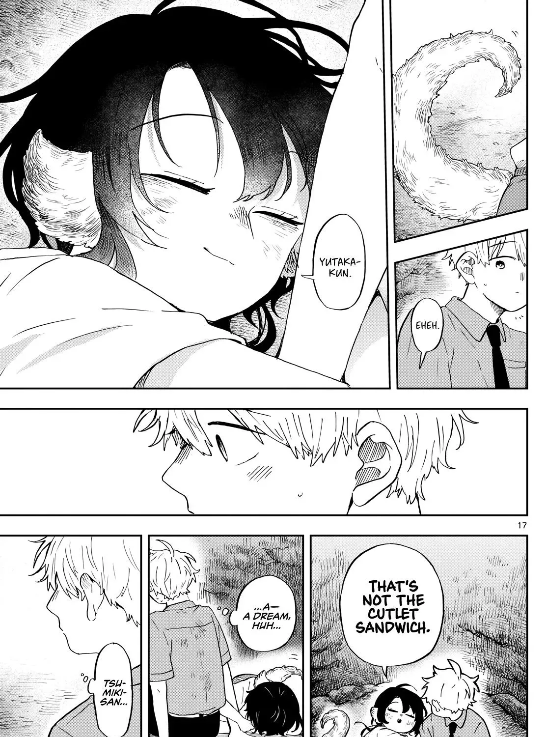Tsumiki Ogami