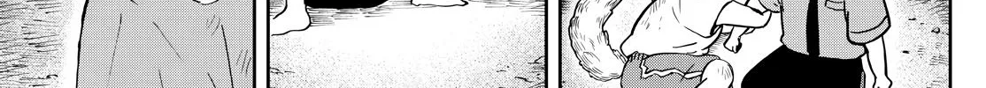 Tsumiki Ogami