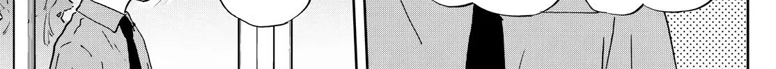 Tsumiki Ogami