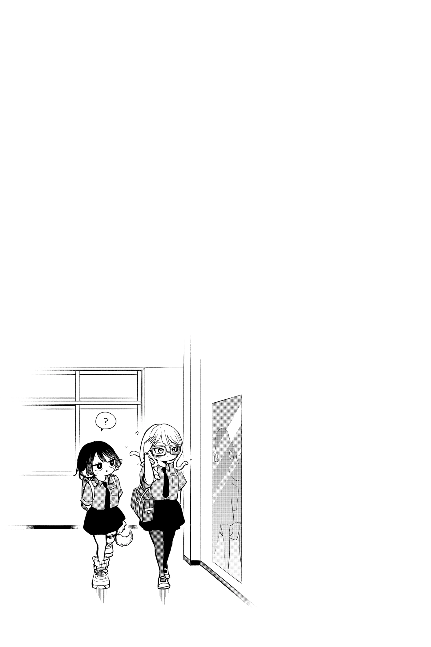 Tsumiki Ogami