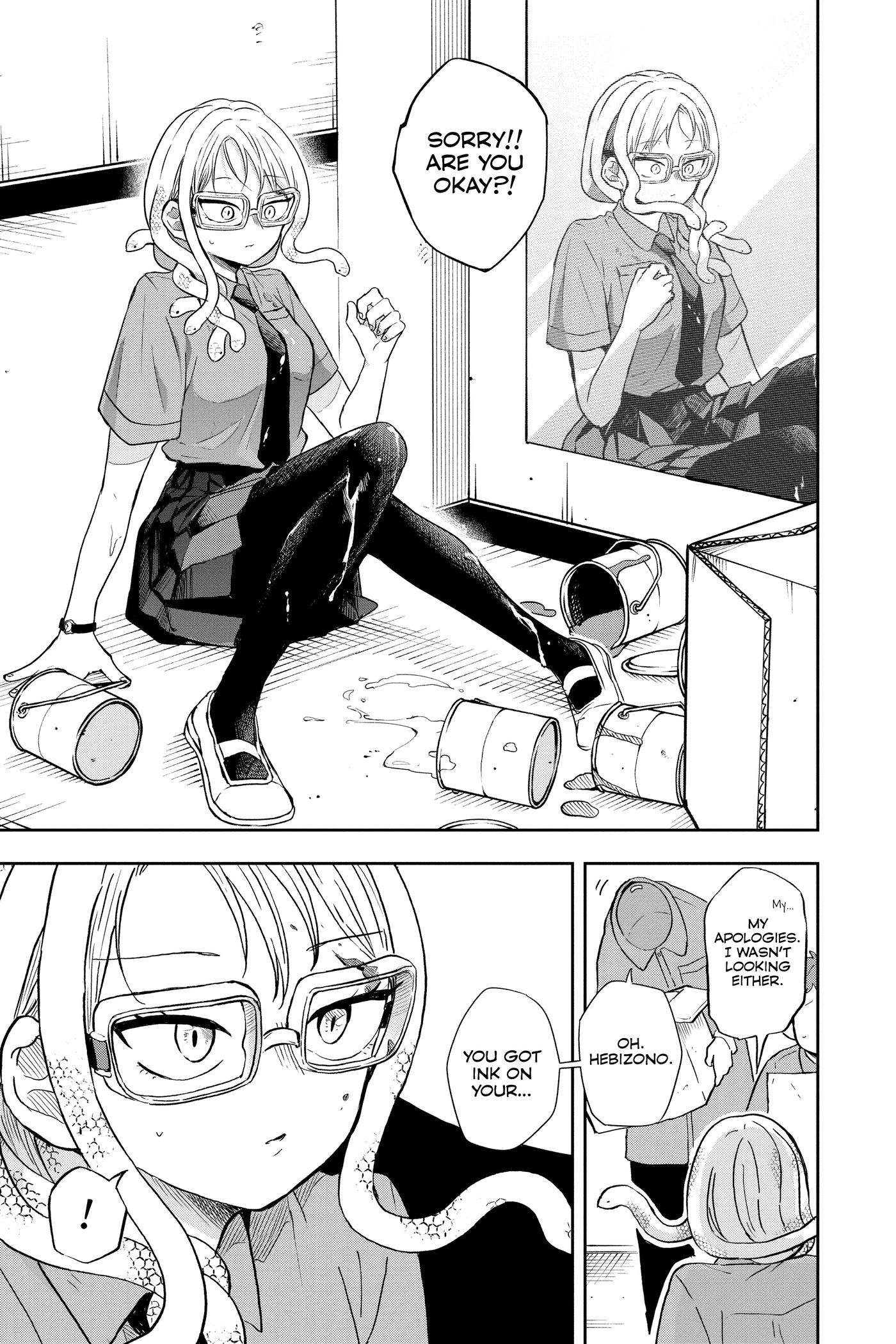 Tsumiki Ogami